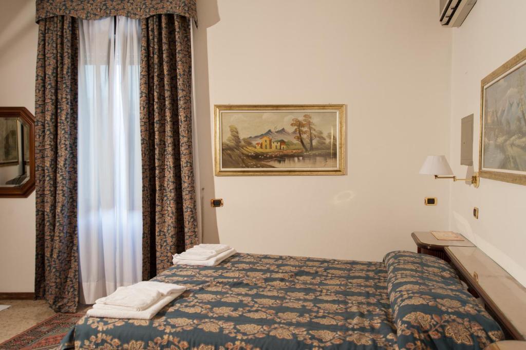 Vip Hotel ピアチェンツァ 部屋 写真